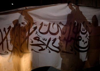 হিযবুত-তাহরীকে “খারিজি” ঘোষণা করে তাদের সদস্যদের হত্যাকে বৈধ ঘোষণা করল তালিবান