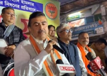 পশ্চিমবঙ্গে ঢুকেছে প্রায় ১ কোটি রোহিঙ্গা মুসলমান : ভয়ঙ্কর পরিসংখ্যান দিয়ে ‘ভাতা লোভী’ হিন্দুদের সতর্ক করলেন শুভেন্দু অধিকারী