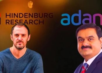 আদানির সর্বনাশ করতে গিয়ে নিজের সর্বনাশ ডেকে আনল মার্কিন অপপ্রচারমূলক সংস্থা হিন্ডেনবার্গ