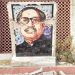 বুলডোজার দিয়ে গুঁড়িয়ে দেওয়া হল বঙ্গবন্ধু মুজিবরের ম্যুরাল