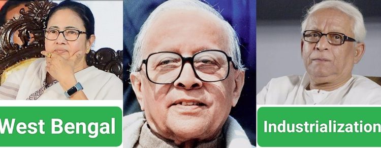 বামফ্রন্ট ও তৃণমূল জমানার গত কয়েক দশকে বাংলার অর্জন 