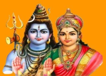 আদি শঙ্করাচার্য স্তোত্র : উমা মহেশ্বর স্তোত্রম