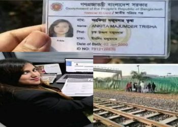 অসুস্থ মাকে হাসপাতালে ফেলে ধর্মান্তরিত হয়ে প্রেমিককে নিকাহ, ৫ বছর পর চলন্ত ট্রেনের সামনে ঝাঁপ দিয়ে আত্মঘাতী হলেন তৃষা