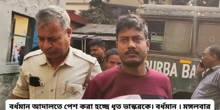 পাসপোর্ট জালিয়াতি কাণ্ডে পূর্ব বর্ধমান জেলা পুলিশের হাতে পাকড়াও ৫