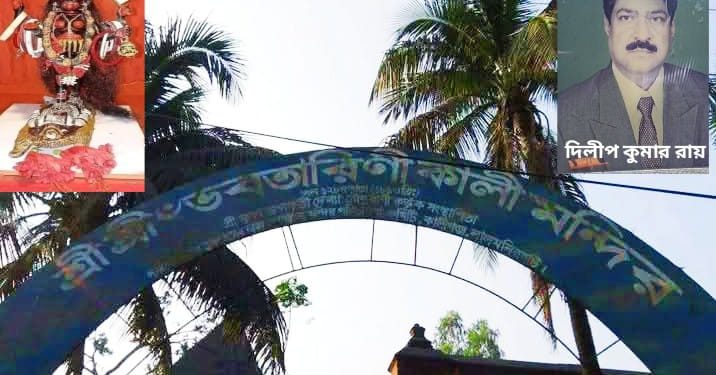 হিন্দু বৃদ্ধকে পিটিয়ে খুন, মন্দিরে চুরি, বাংলাদেশে হিন্দু নির্যাতন অব্যাহত
