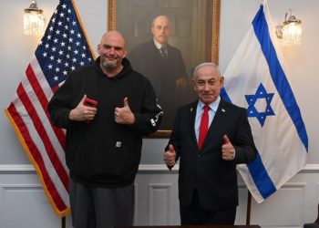 সৌদি আরব নিজেদের মাটিতেই ফিলিস্তিন রাষ্ট্র গড়তে পারে: বললেন নেতানিয়াহু