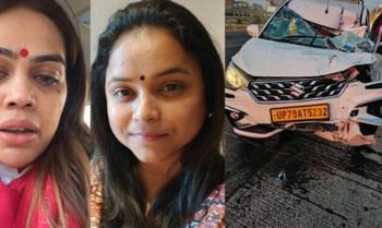 মহাকুম্ভে পূণ্যস্নান করতে যাওয়ার পথে বিজেপি নেত্রী নাজিয়া ইলাহি খানের উপর মুসলিমদের হামলা, মৃত্যুর মুখে হিন্দুত্ববাদী ইউটিউবার প্রিয়া চতুর্বেদী