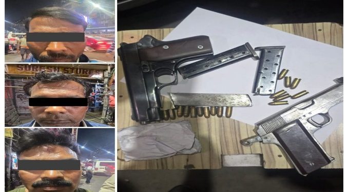 কলকাতায় আগ্নেয়াস্ত্র ও কার্তুজসহ ভিন রাজ্যের ৩ দুষ্কৃতী গ্রেপ্তার