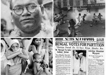 যোগেন্দ্রনাথ মণ্ডল : ‘জয় ভীম জয় মীম’ স্লোগানের স্রষ্টা ১০ হাজার দলিতের মৃত্যুর কারন, অবিভক্ত ভারতের আরও এক বিশ্বাসঘাতকের কাহিনী