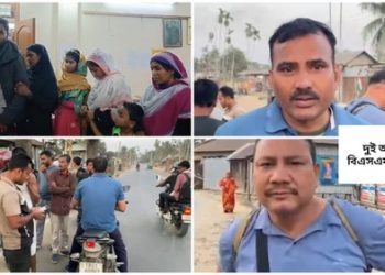 অর্থের বিনিময়ে বাংলাদেশিদের পাচারের অভিযোগ খোদ বিএসএফের বিরুদ্ধে ! চাঞ্চল্যকর ঘটনা ত্রিপুরার তেলিয়ামুড়ায়