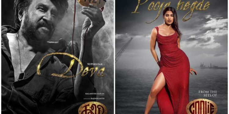 রজনীকান্ত অভিনীত দক্ষিণের ‘কুলি’ ছবিতে দেখা যাবে পূজা হেগড়েকে