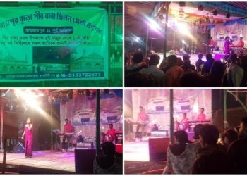 মাধ্যমিক পরীক্ষার মাঝেই পীর বাবার উরসে তারস্বরে মাইক বাজিয়ে চটুল গানের সাথে নাচের আসর ঘিরে বিতর্ক