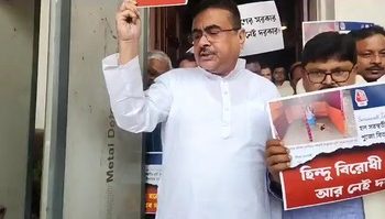 বিধানসভায় “হিন্দু বিরোধী ও মুসলিম লীগের সরকার আর নেই দরকার” শ্লোগান তুললেন শুভেন্দুরা