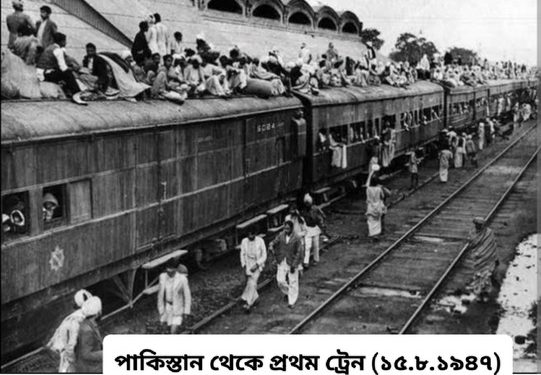 গান্ধী-নেহেরুকে পাঠানো পাকিস্তানের যে “উপহার” আজও হিন্দুদের কাছে গোপন রাখা হয়েছে