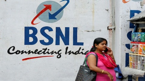 প্রায় দুই দশক পর লাভের মুখ দেখল বিএসএনএল