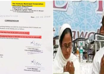 বিশ্বকর্মা পুজোয় ছুটি বাতিল করে ইদ-উল-ফিতরে ২ দিন ছুটি কলকাতা পুরসভায় ; ববি হাকিমকে ‘সুরাববর্দীর ভাইজান’ বললেন রুদ্রনীল ঘোষ
