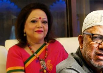 মঞ্চেই অসুস্থ হয়ে পড়লেন এপার বাংলার কবির সুমনের স্ত্রী ওপার বাংলার সাবিনা ইয়াসমিন