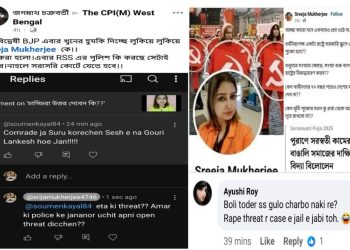 মূর্তি পূজোর মতন কুপ্রথা’ বন্ধের দাবি তুললেন সিপিএমের শ্রীজা মুখার্জি, প্রতিবাদ হতেই বিজেপিকে ‘নারী বিদ্বেষী’ তকমা 
