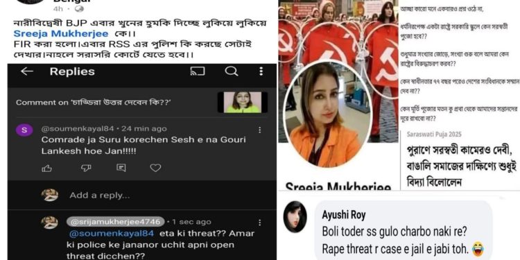 মূর্তি পূজোর মতন কুপ্রথা’ বন্ধের দাবি তুললেন সিপিএমের শ্রীজা মুখার্জি, প্রতিবাদ হতেই বিজেপিকে ‘নারী বিদ্বেষী’ তকমা