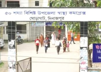 যৌন নিগ্রহের মুহুর্তে শ্বশুরের গোপনাঙ্গ ব্লেড দিয়ে কাটলেন পুত্রবধূ