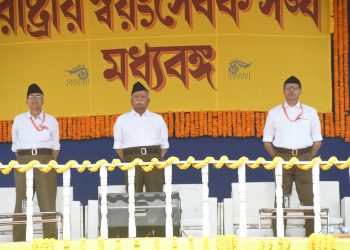 শক্তিশালী ভারত গড়ার জন্য হিন্দুদের ঐক্যবদ্ধ হওয়ার আহ্বান জানালেন আরএসএস প্রধান