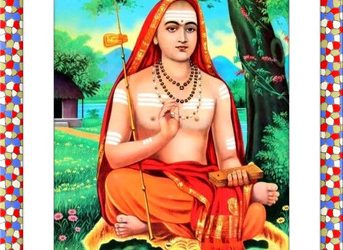 আদি শঙ্করাচার্য স্তোত্র : ধন্যষ্টকম