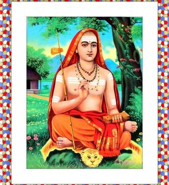 আদি শঙ্করাচার্য স্তোত্র : ধন্যষ্টকম