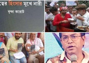 মুসলমানরা আক্রান্ত হলে কেঁদে মিছিল করে, কিন্তু বাংলাদেশে বা কোথাও হিন্দু নিধন ও ধর্মান্তকরণ হলে এরা চুপ : সিপিএমের ভন্ডামি চোখে আঙুল দিয়ে দেখিয়ে দিলেন রুদ্রনীল ঘোষ