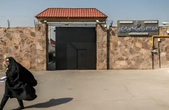 ইরানে ওয়ার্ডেনের নজরদারিতে মহিলা বন্দী গনধর্ষণের শিকার