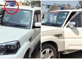 নবান্নের নির্দেশকে থোড়াই কেয়ার ; ভিআইপি জাহির করতে নীল বাতি লাগানো গাড়িতে চেপেই ঘুরে বেড়াচ্ছেন বিডিও’রা