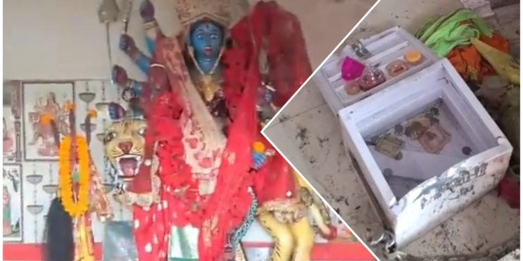 শিলিগুড়ি : ফুলবাড়িতে দেবী চন্ডী মন্দিরে দুঃসাহসিক চুরি