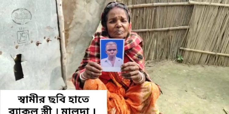 মহাকুম্ভে পূণ্যস্নান করতে গিয়ে নিখোঁজ হরিশ্চন্দ্রপুরের বৃদ্ধ