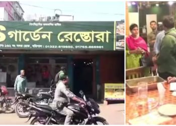 বাংলাদেশে “মাংস জিহাদ” ! বরিশালের হোটেলে খাসির মাংসের মেনুর সঙ্গে গরুর মাংস মেশানোর অভিযোগ