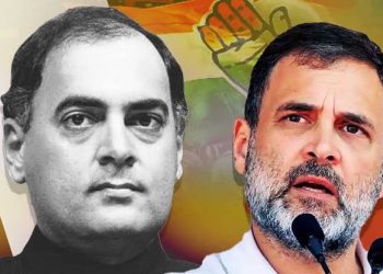 প্রয়াত প্রধানমন্ত্রী রাজীব গান্ধীর কিছু অজানা কাহিনী