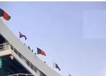 লাহোরের গাদ্দাফি স্টেডিয়ামে চ্যাম্পিয়নস ট্রফির উদ্বোধনী অনুষ্ঠানে ভারতের পতাকা টাঙায়নি পাকিস্তান