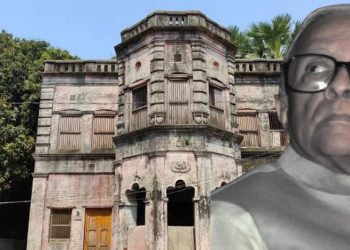 বাংলাদেশের নারায়ণগঞ্জে জ্যোতি বসুর পৈতৃক ভিটা এখন মুসলিমদের দখলে