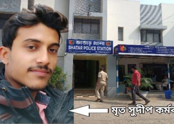 পূর্ব বর্ধমানে দুই পৃথক পথ দুর্ঘটনায় মৃত্যু ভাতারের ২ ব্যক্তির