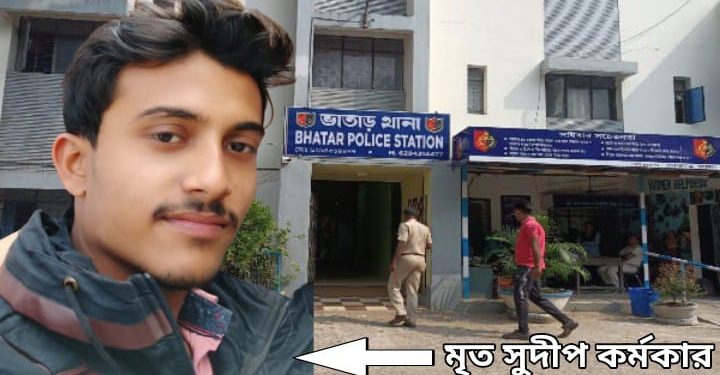 পূর্ব বর্ধমানে দুই পৃথক পথ দুর্ঘটনায় মৃত্যু ভাতারের ২ ব্যক্তির