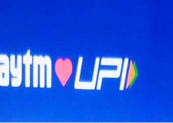 ইন্টারনেট ব্যাঙ্কিংয়ের সময় ভুল অ্যাকাউন্টে টাকা চলে গেলে কিভাবে ফেরত পাবেন ? জানালেন আইনজীবী