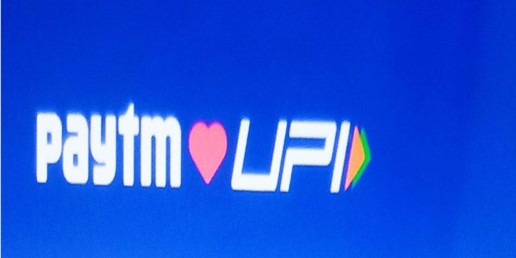 ইন্টারনেট ব্যাঙ্কিংয়ের সময় ভুল অ্যাকাউন্টে টাকা চলে গেলে কিভাবে ফেরত পাবেন ? জানালেন আইনজীবী