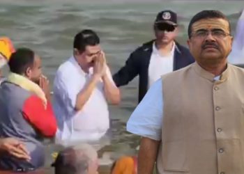 মুখ্যমন্ত্রীর ‘মৃত্যুকুম্ভ’ মন্তব্য নিয়ে বিতর্কের মাঝেই মহাকুম্ভে পূন্যস্নান করে শুভেন্দু অধিকারী বললেন : ‘আত্মা তৃপ্ত হয়ে উঠল’
