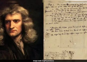 ২০৬০ সালে পৃথিবী ধ্বংস ! আইজ্যাক নিউটনের ভবিষ্যদ্বাণী নিয়ে চলছে বিতর্ক