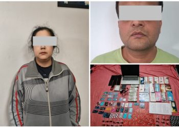 আন্তর্জাতিক ব্যাঙ্কে বিনিয়োগ করে অধিক মুনাফার লোভ দেখিয়ে আর্থিক প্রতারণা, কলকাতা পুলিশের জালে এক মহিলাসহ ২