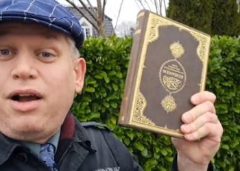 কোরান পুড়িয়ে সালওয়ান মোমিকাকে ‘শ্রদ্ধাঞ্জলি’ দিলেন রাসমাস পালুদান