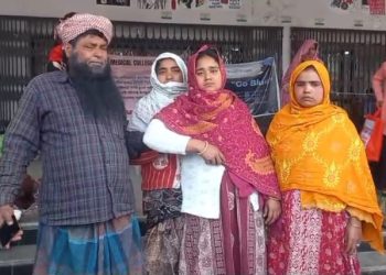 মৃতের শোকার্ত পরিবার । মালদা ।