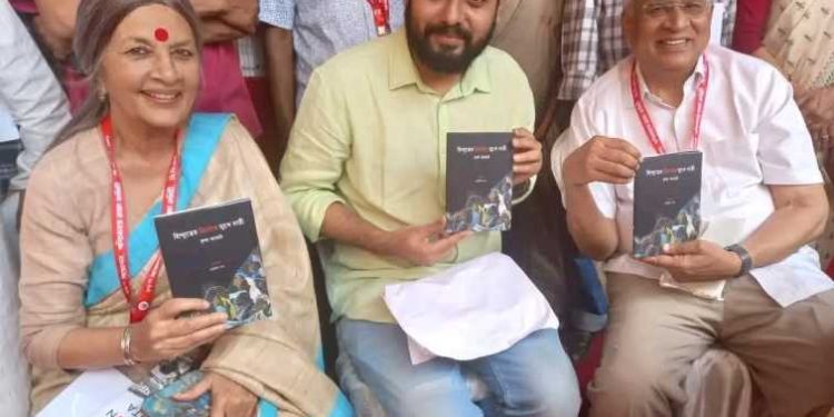 এরাজ্যে মৌলবাদের উত্থানে তৃণমূলের পাশাপাশি সিপিএমের ৩৪ বছরের শাসনকে দায়ি করলেন অগ্নিমিত্রা ; বৃন্দা কারাতকে সতর্ক করে লিখলেন খোলা চিঠি