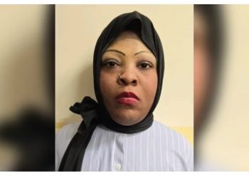 পাকিস্তানি প্রেমিককে অনলাইনে নিকাহ, করাচি গিয়ে বিপাকে মার্কিন মহিলা