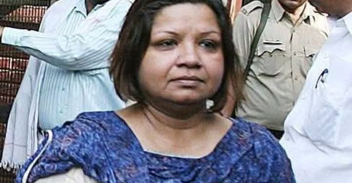 ‘লাভ জিহাদে’ ফেঁসে আইএসআই এর হয়ে গুপ্তচরবৃত্তি ; দেশদ্রোহী মাধুরী গুপ্তার শেষ পরিণতি হয়েছিল মর্মান্তিক