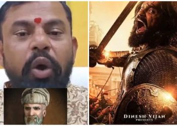 ‘ছাভা’ ছবি দেখার পর ‘নিষ্ঠুর আওরঙ্গজেবের সমাধি বুলডোজার দিয়ে ভেঙে ফেলার’ দাবি তুললেন রাজা সিং