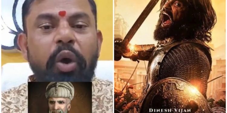 ‘ছাভা’ ছবি দেখার পর ‘নিষ্ঠুর আওরঙ্গজেবের সমাধি বুলডোজার দিয়ে ভেঙে ফেলার’ দাবি তুললেন রাজা সিং